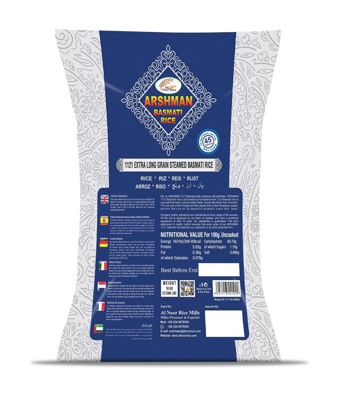 35% OFF. ORGANIC 1121 Extra Long Grain Steamed Basmati Rice.